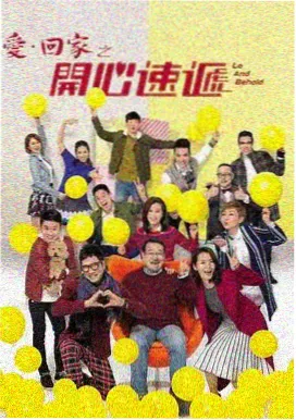 万象侦探